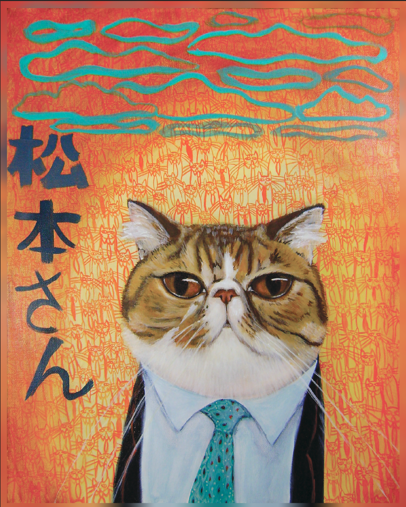Matsumotosan Jigsaw puzzle
